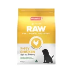 Free SPD Dogfood samples